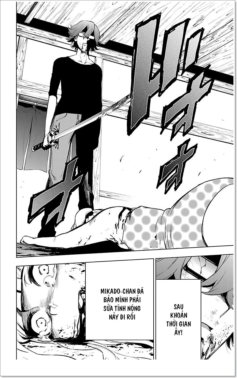 Mahou Shoujo Site Chapter 41 - 32