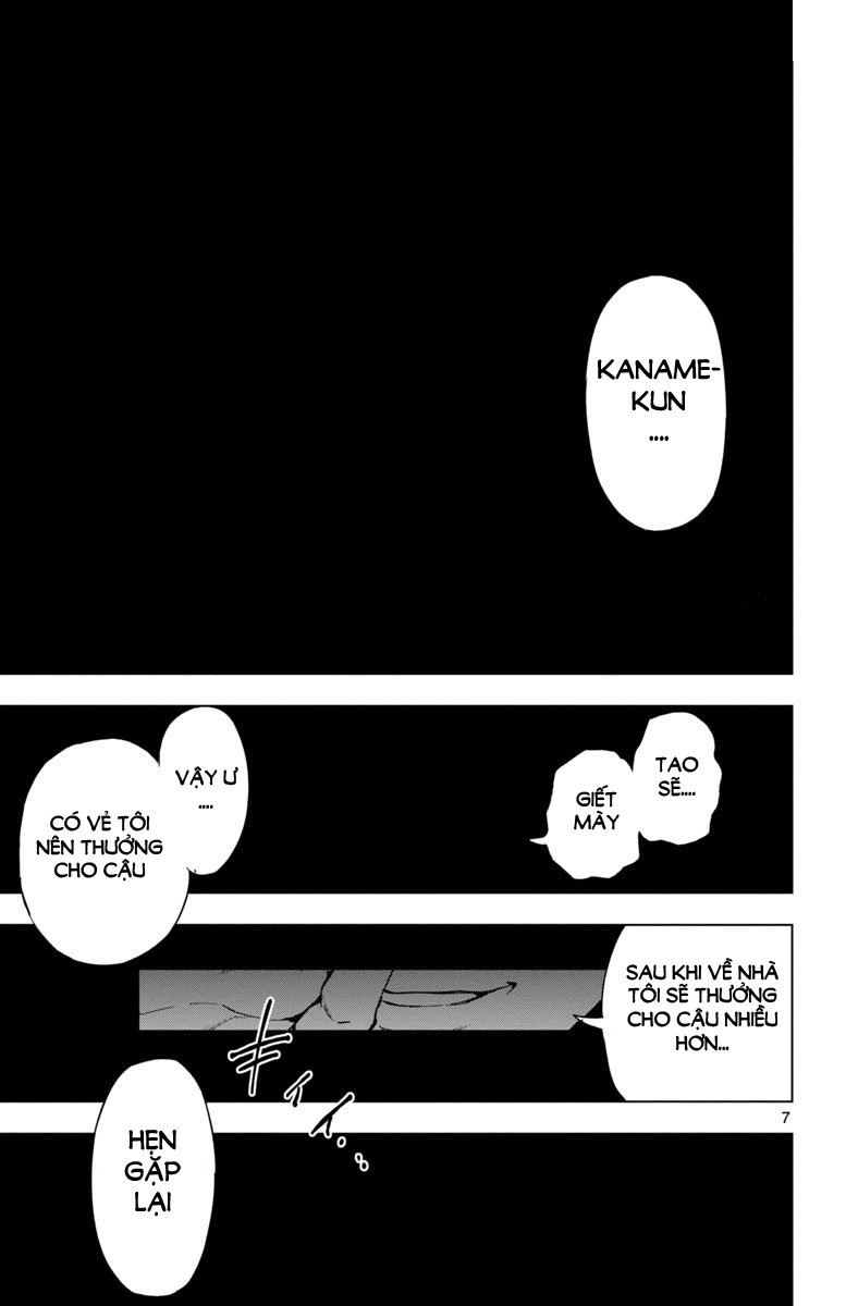 Mahou Shoujo Site Chapter 43 - 7