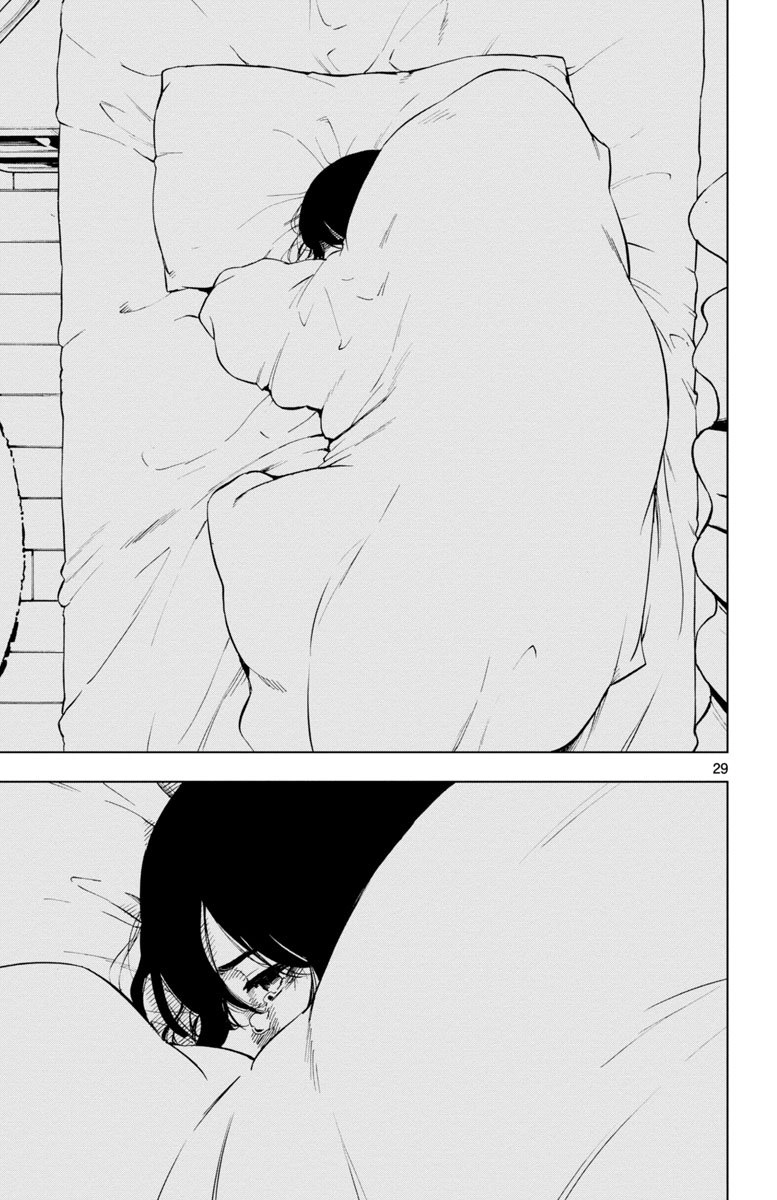 Mahou Shoujo Site Chapter 43 - 28