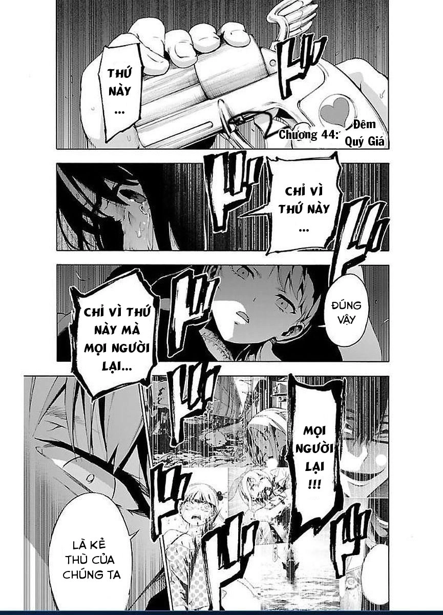 Mahou Shoujo Site Chapter 44 - 3