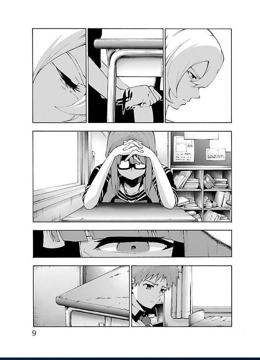 Mahou Shoujo Site Chapter 44 - 7