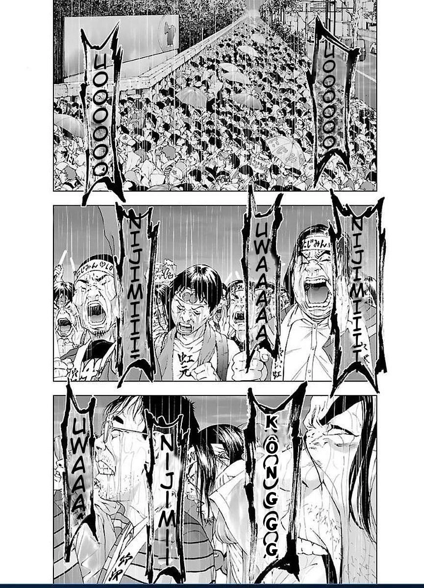 Mahou Shoujo Site Chapter 45 - 16