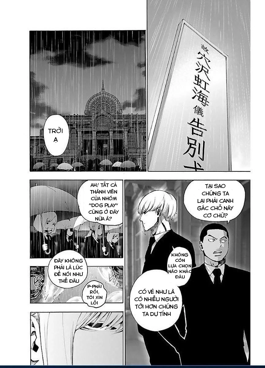 Mahou Shoujo Site Chapter 45 - 17