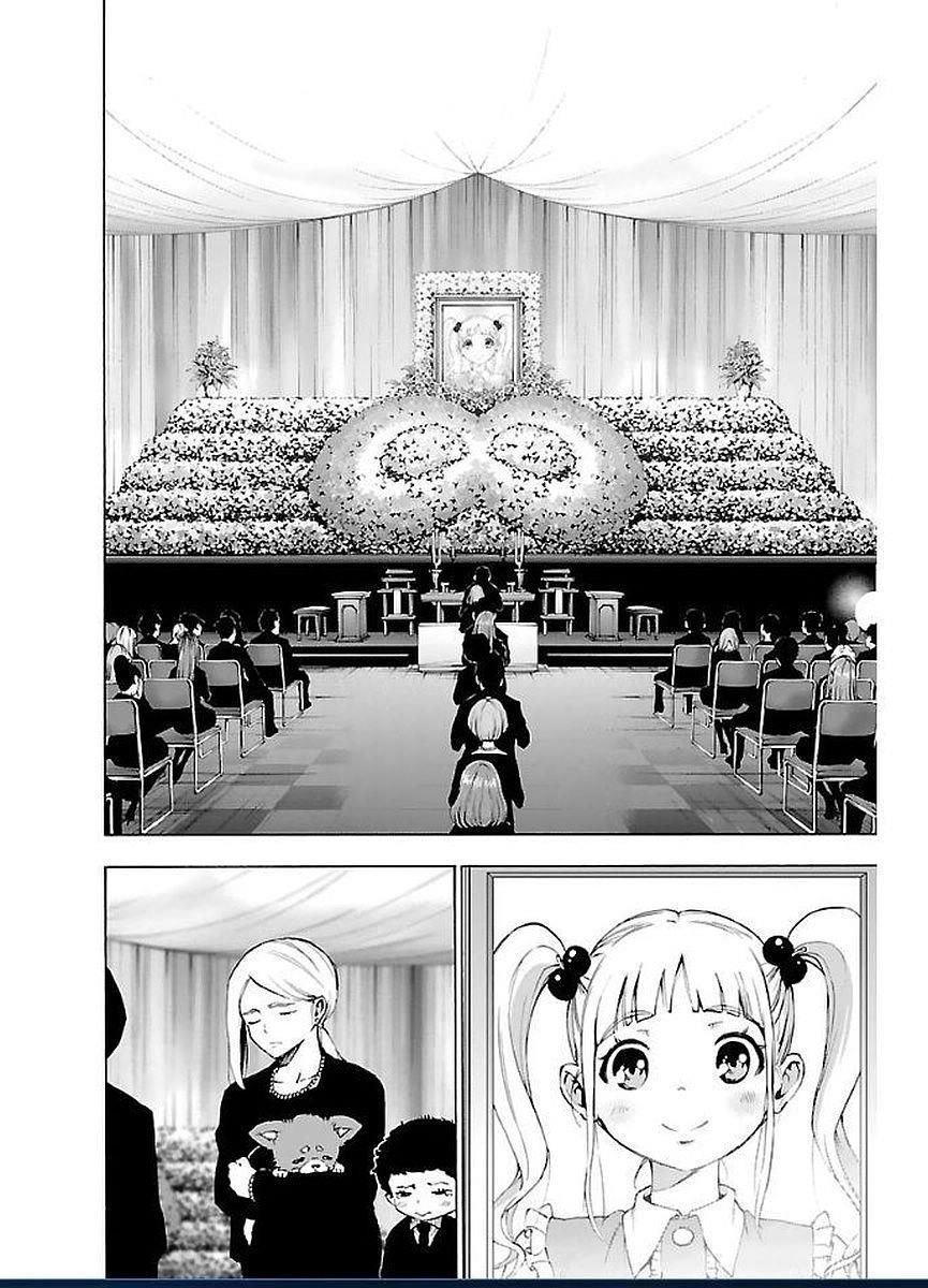 Mahou Shoujo Site Chapter 45 - 19