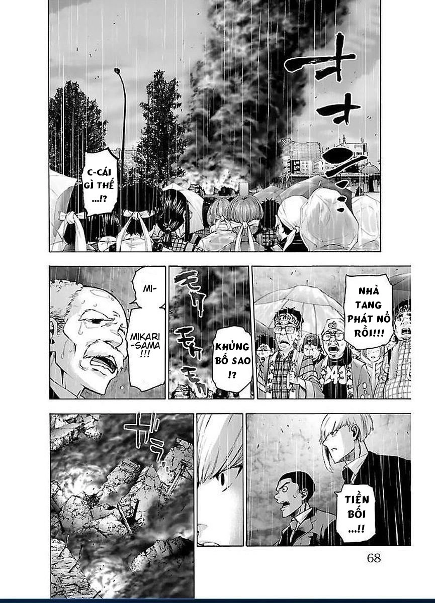 Mahou Shoujo Site Chapter 46 - 17