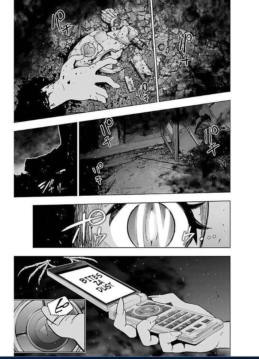 Mahou Shoujo Site Chapter 46 - 18