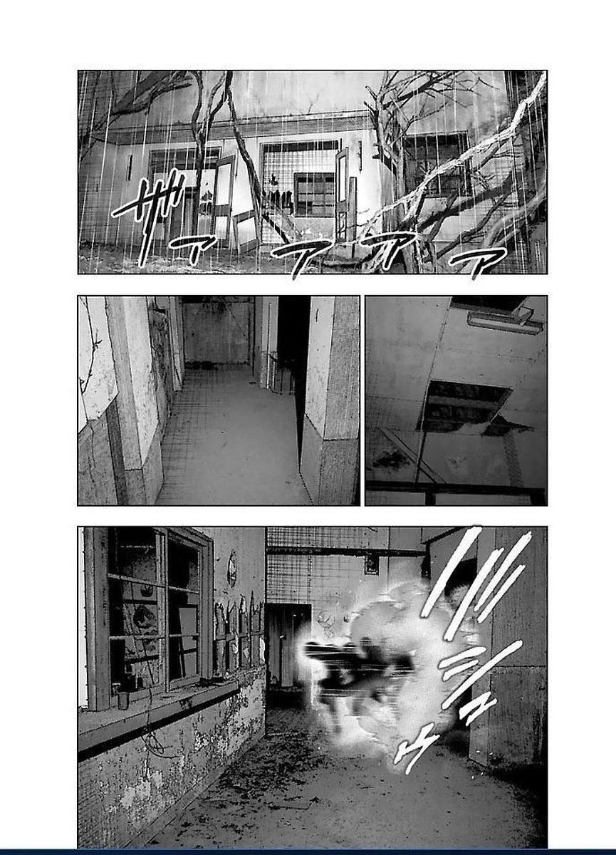 Mahou Shoujo Site Chapter 46 - 26