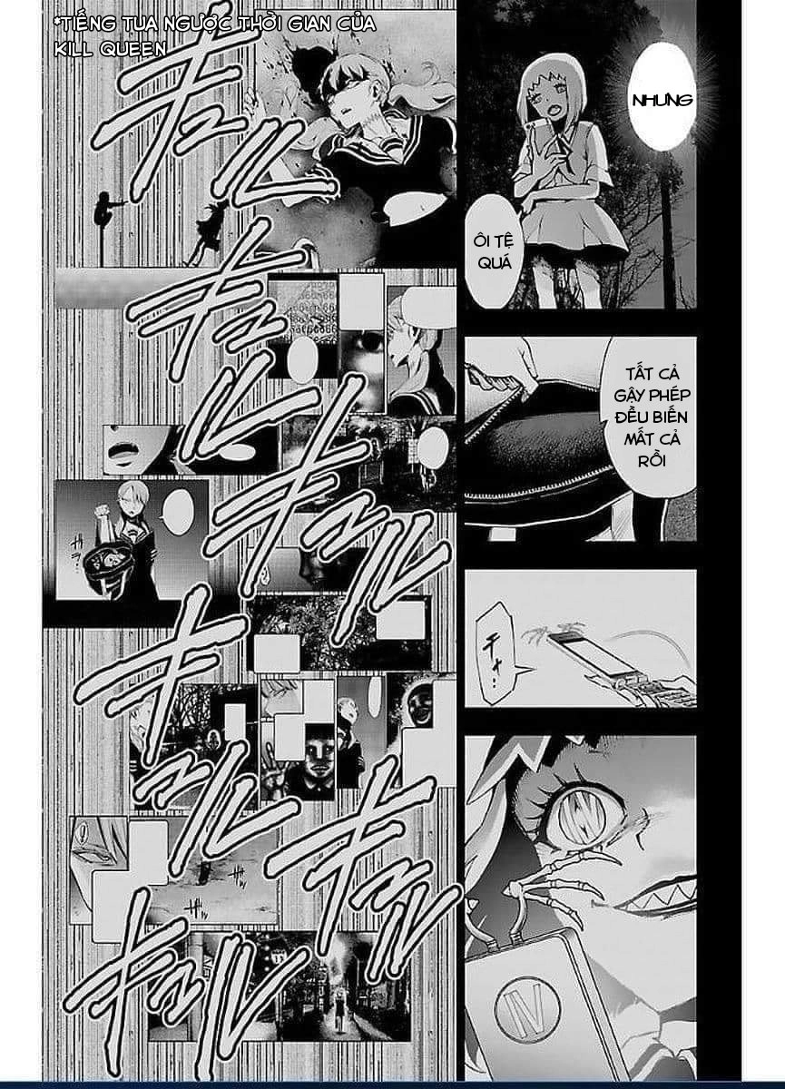 Mahou Shoujo Site Chapter 47 - 7