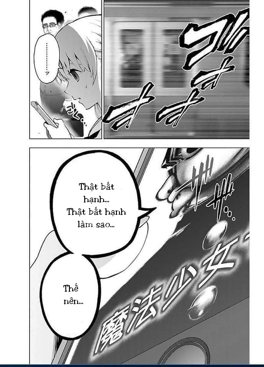Mahou Shoujo Site Chapter 47 - 32