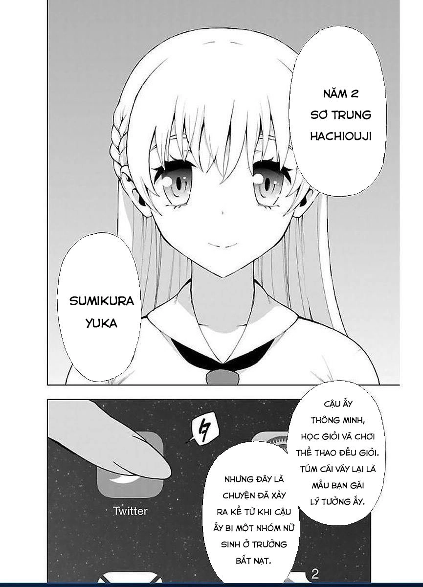 Mahou Shoujo Site Chapter 48 - 13