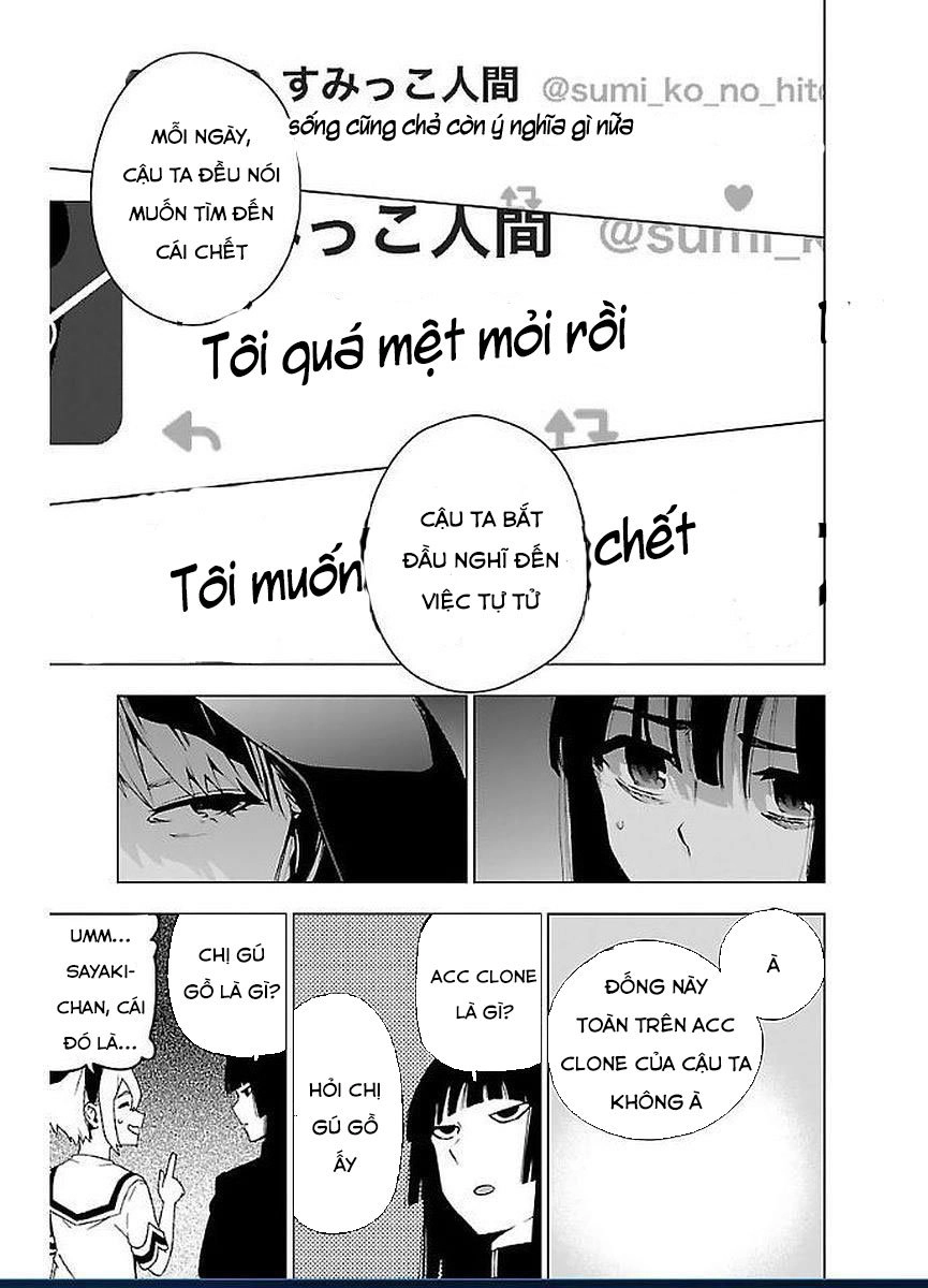 Mahou Shoujo Site Chapter 48 - 14