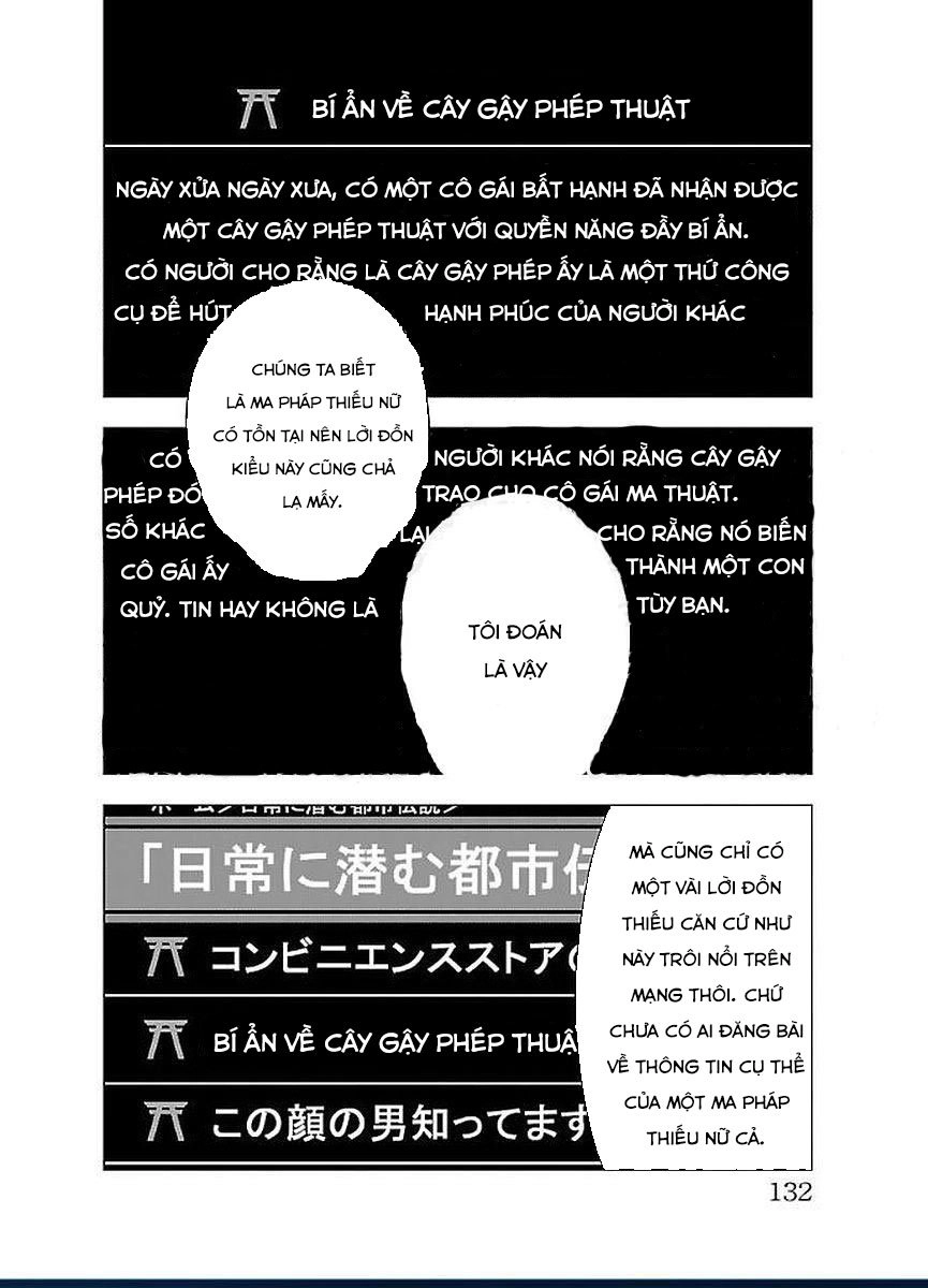 Mahou Shoujo Site Chapter 48 - 17