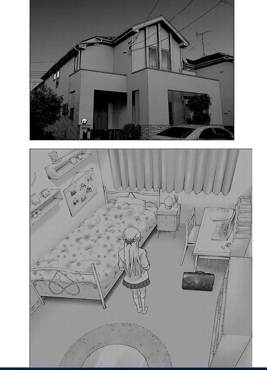 Mahou Shoujo Site Chapter 48 - 25