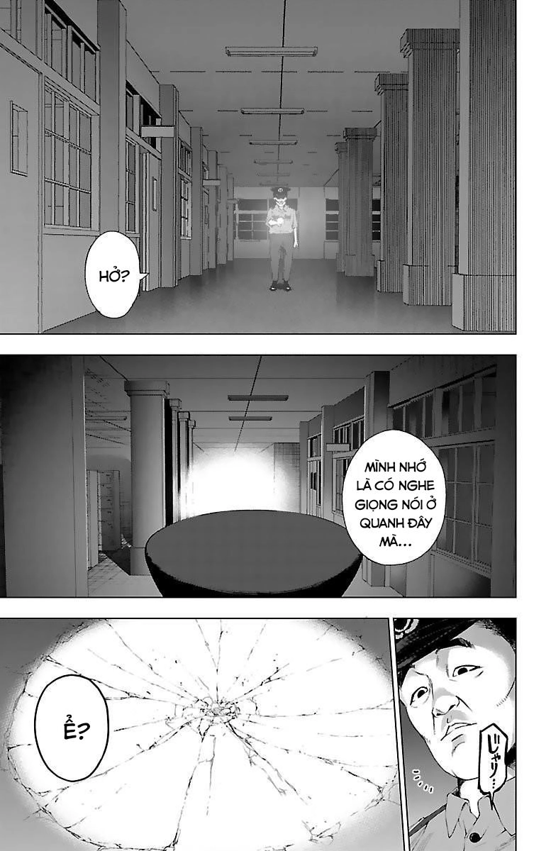 Mahou Shoujo Site Chapter 50 - 14