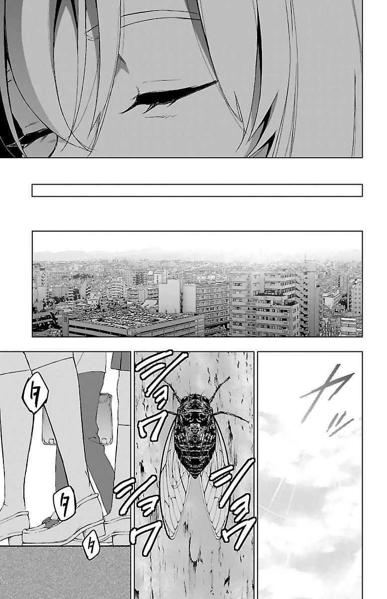 Mahou Shoujo Site Chapter 50 - 16