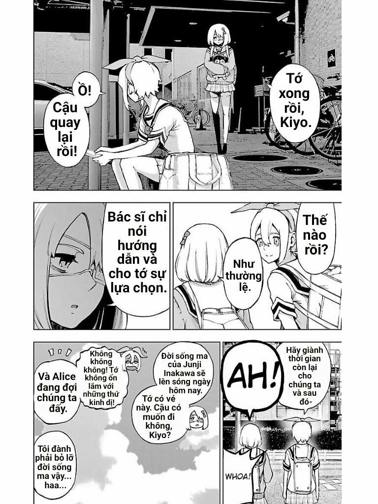 Mahou Shoujo Site Chapter 51 - 15