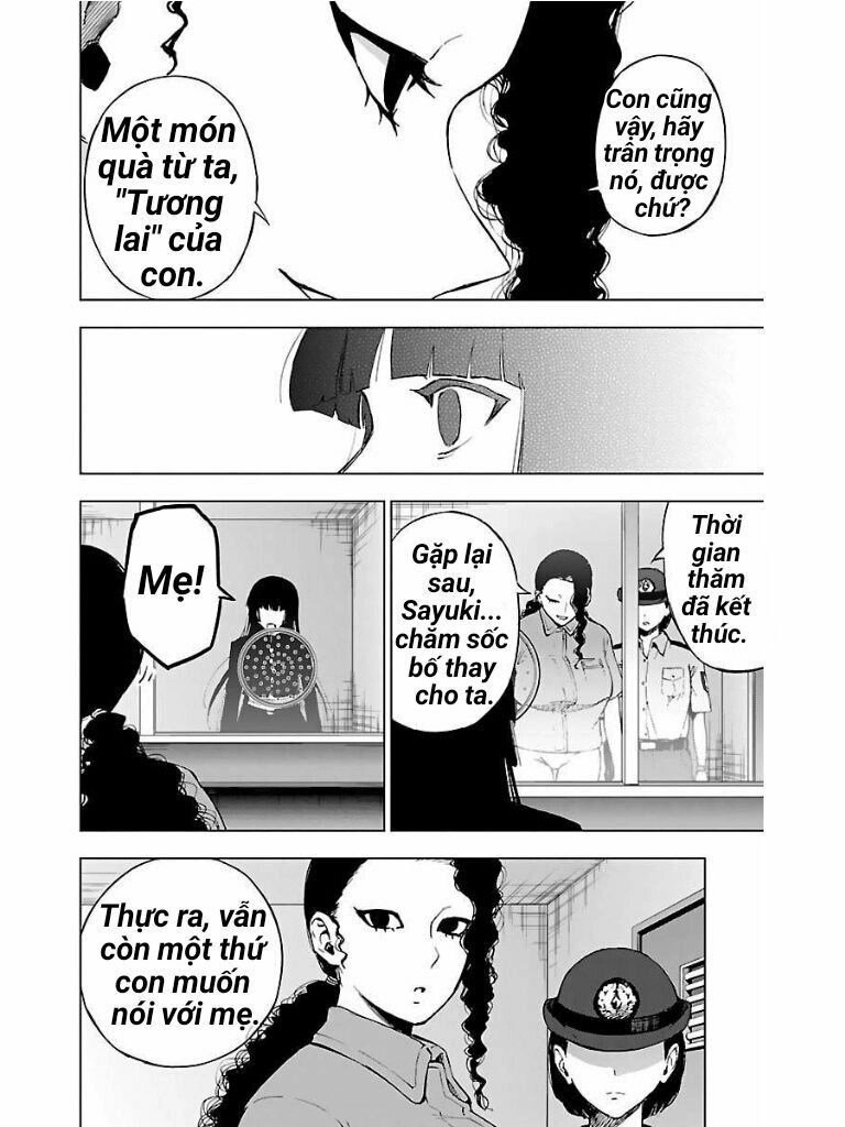 Mahou Shoujo Site Chapter 51.5 - 10