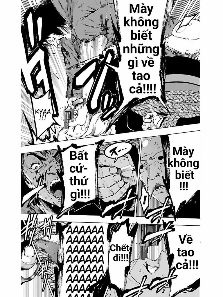 Mahou Shoujo Site Chapter 52.5 - 2