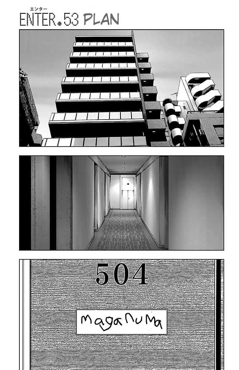 Mahou Shoujo Site Chapter 53 - 2