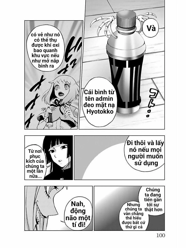 Mahou Shoujo Site Chapter 53.5 - 3