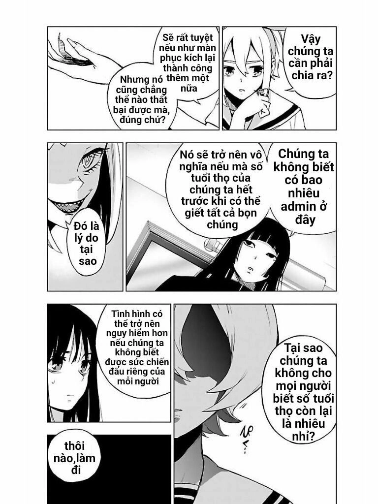 Mahou Shoujo Site Chapter 53.5 - 5