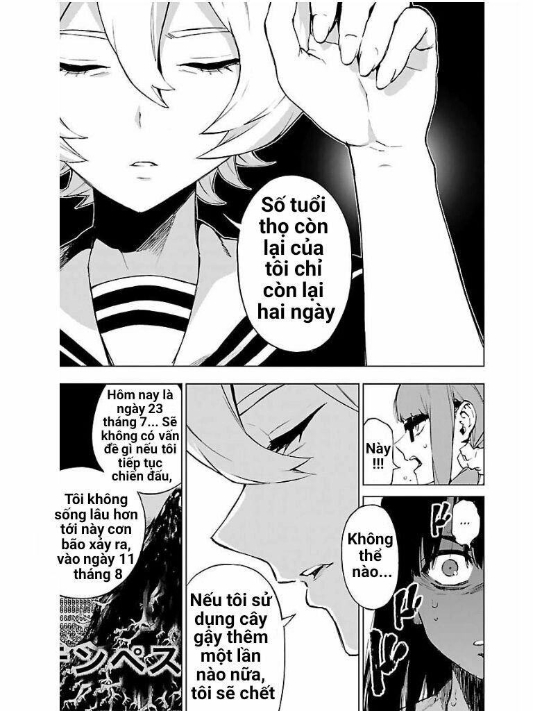 Mahou Shoujo Site Chapter 53.5 - 8