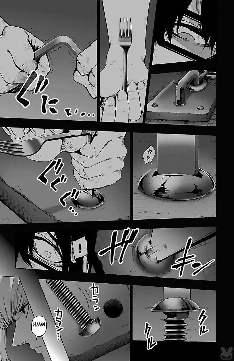 Mahou Shoujo Site Chapter 54 - 6