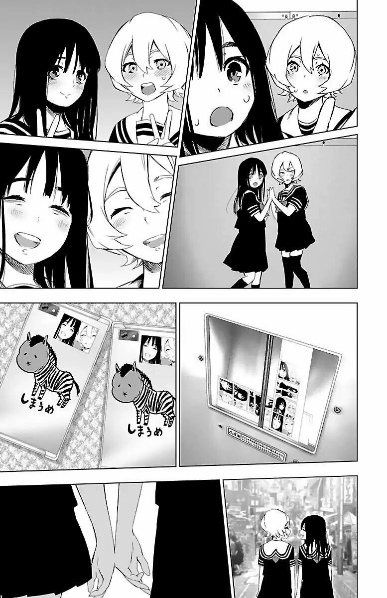 Mahou Shoujo Site Chapter 54.5 - 6