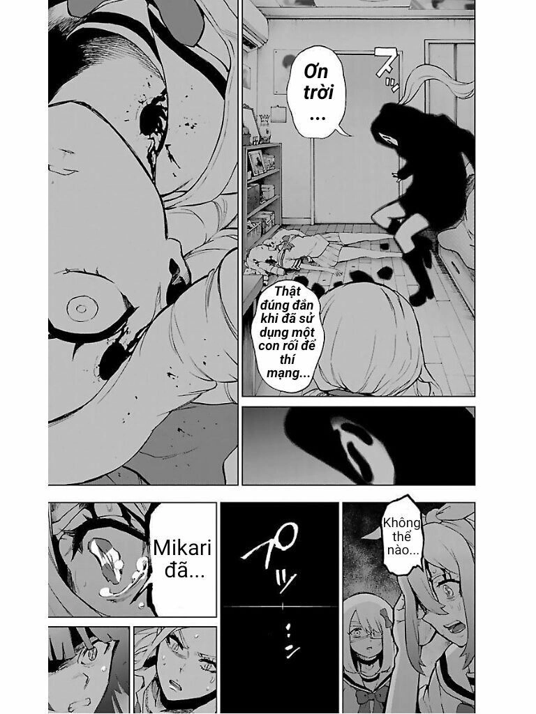 Mahou Shoujo Site Chapter 55.5 - 3