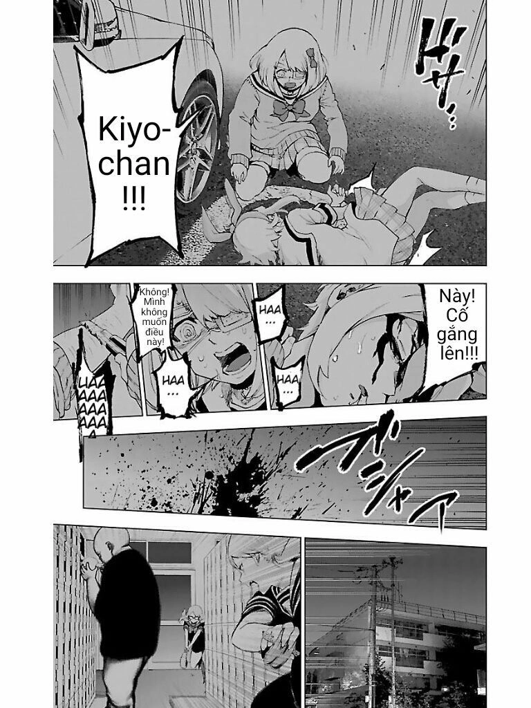 Mahou Shoujo Site Chapter 55.5 - 5