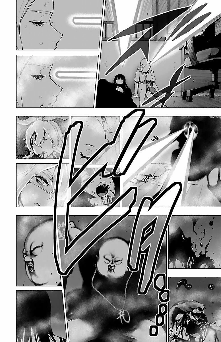 Mahou Shoujo Site Chapter 55.5 - 14