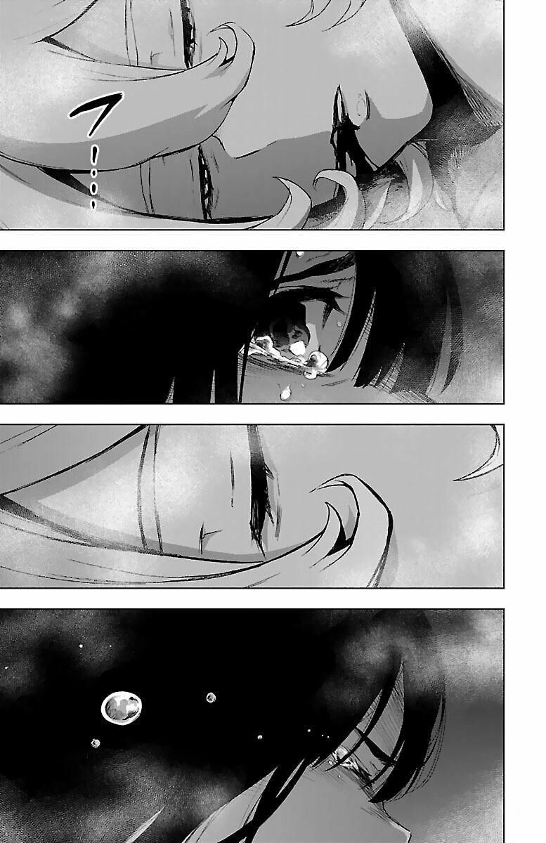 Mahou Shoujo Site Chapter 55.5 - 17