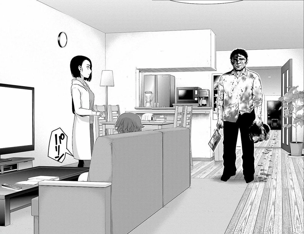 Mahou Shoujo Site Chapter 56 - 6