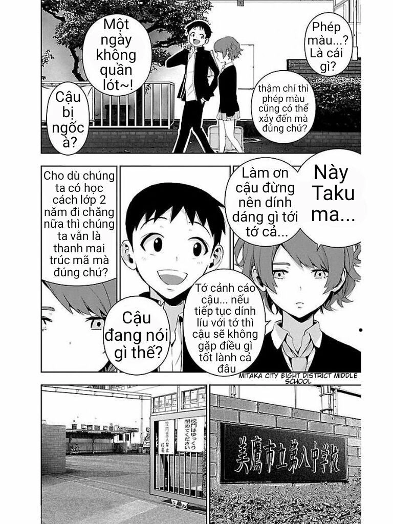 Mahou Shoujo Site Chapter 56 - 13