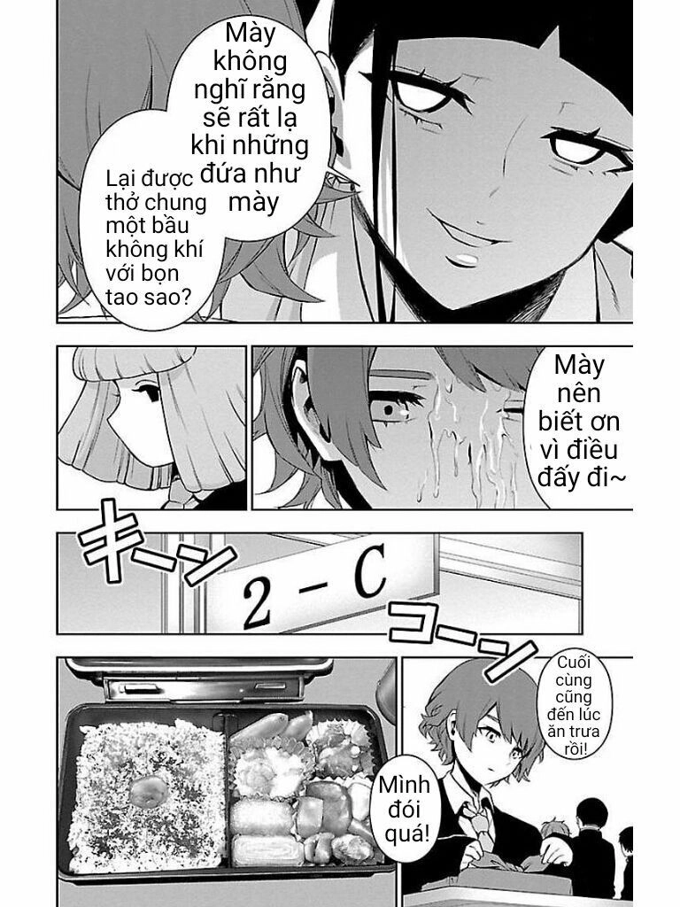 Mahou Shoujo Site Chapter 56.5 - 2