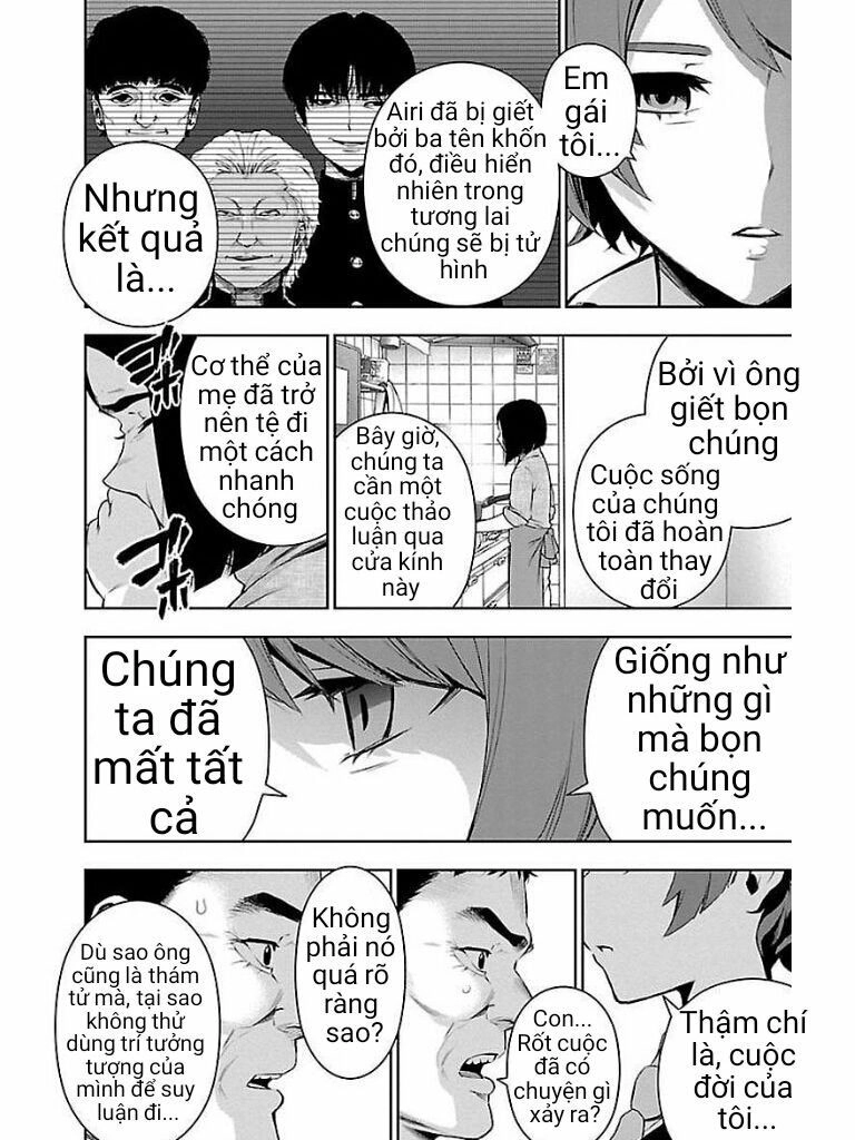 Mahou Shoujo Site Chapter 56.5 - 8