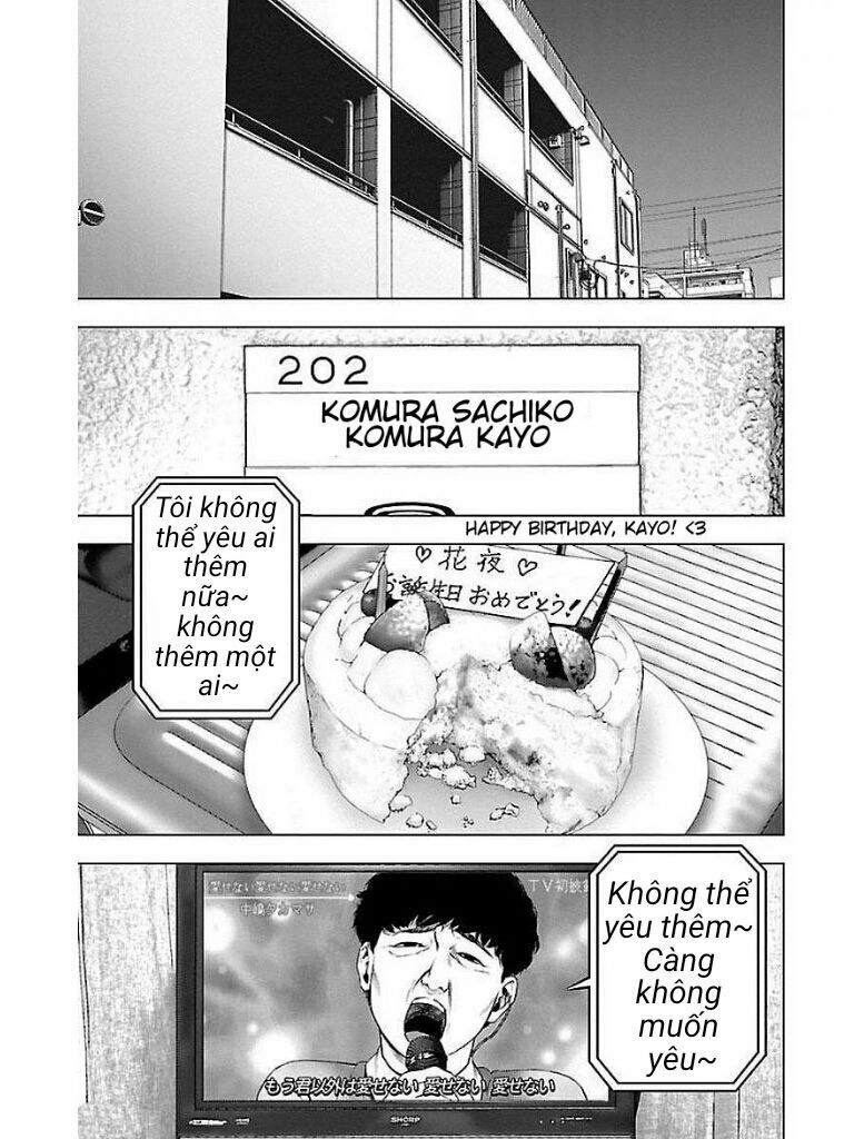 Mahou Shoujo Site Chapter 57.5 - 3