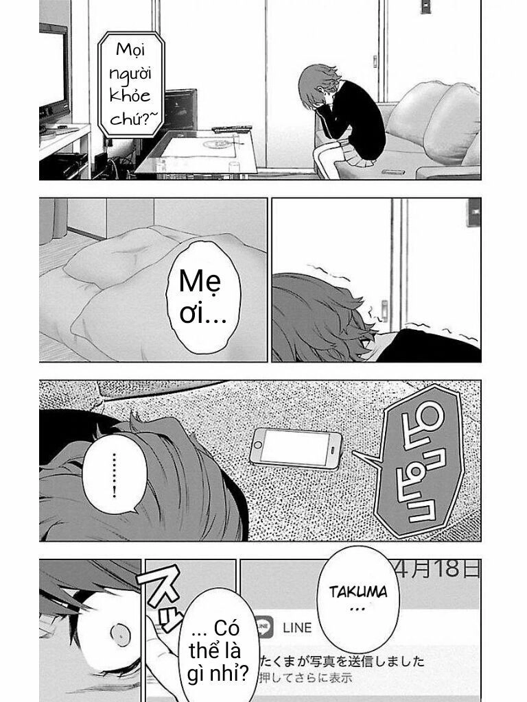 Mahou Shoujo Site Chapter 57.5 - 7