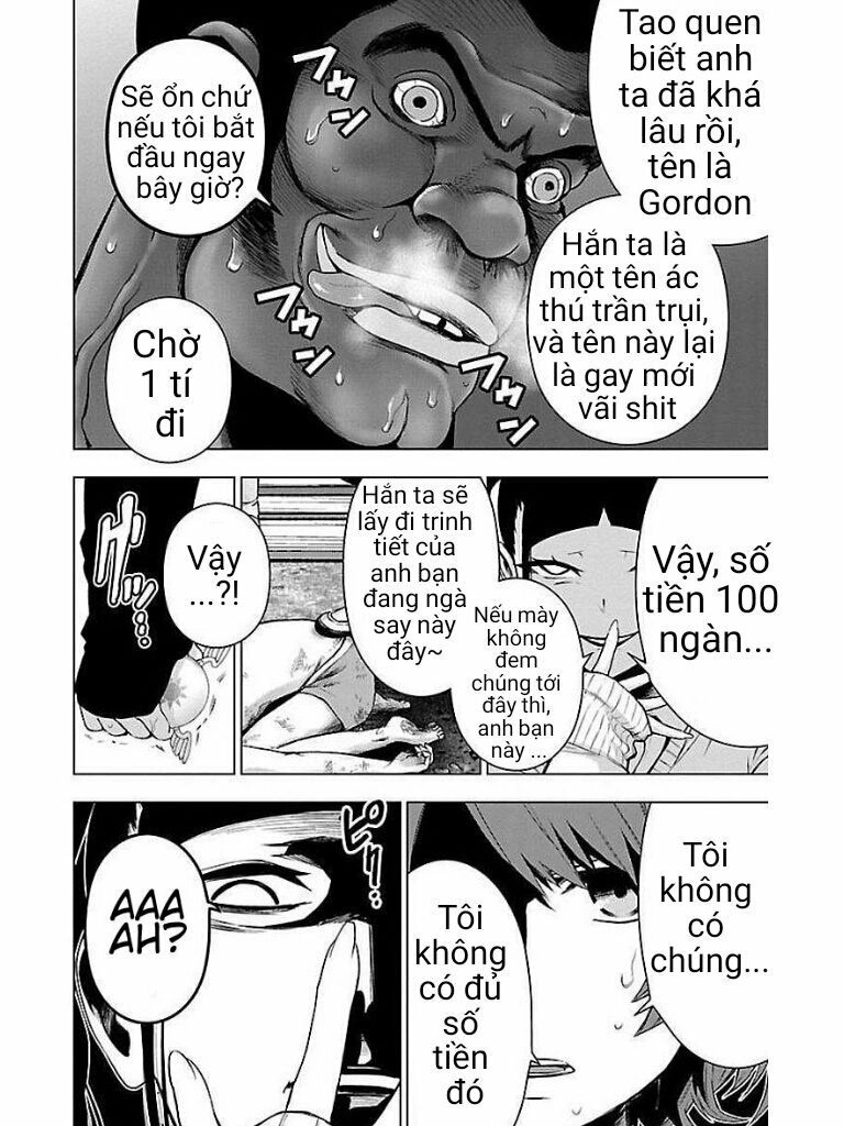 Mahou Shoujo Site Chapter 57.5 - 12