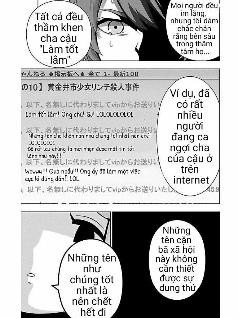 Mahou Shoujo Site Chapter 60.5 - 2