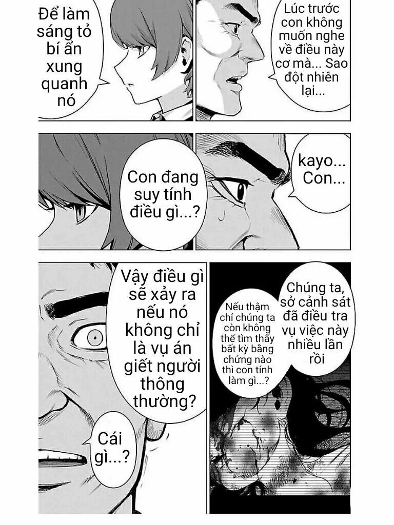 Mahou Shoujo Site Chapter 61 - 14