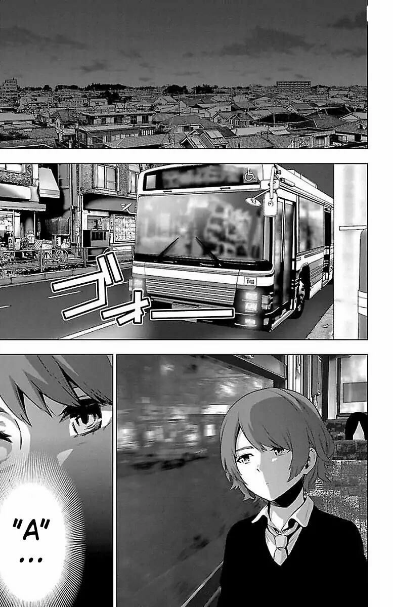 Mahou Shoujo Site Chapter 62 - 4