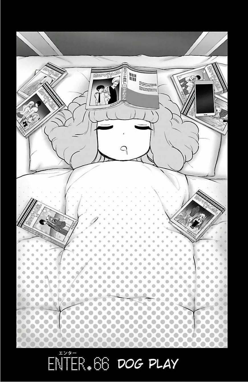 Mahou Shoujo Site Chapter 66 - 3