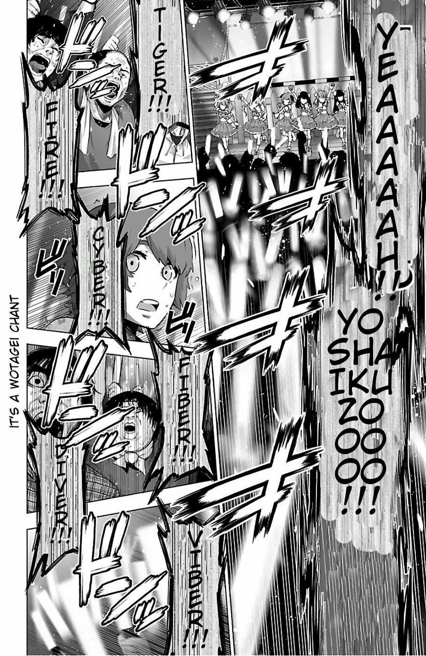 Mahou Shoujo Site Chapter 66 - 9