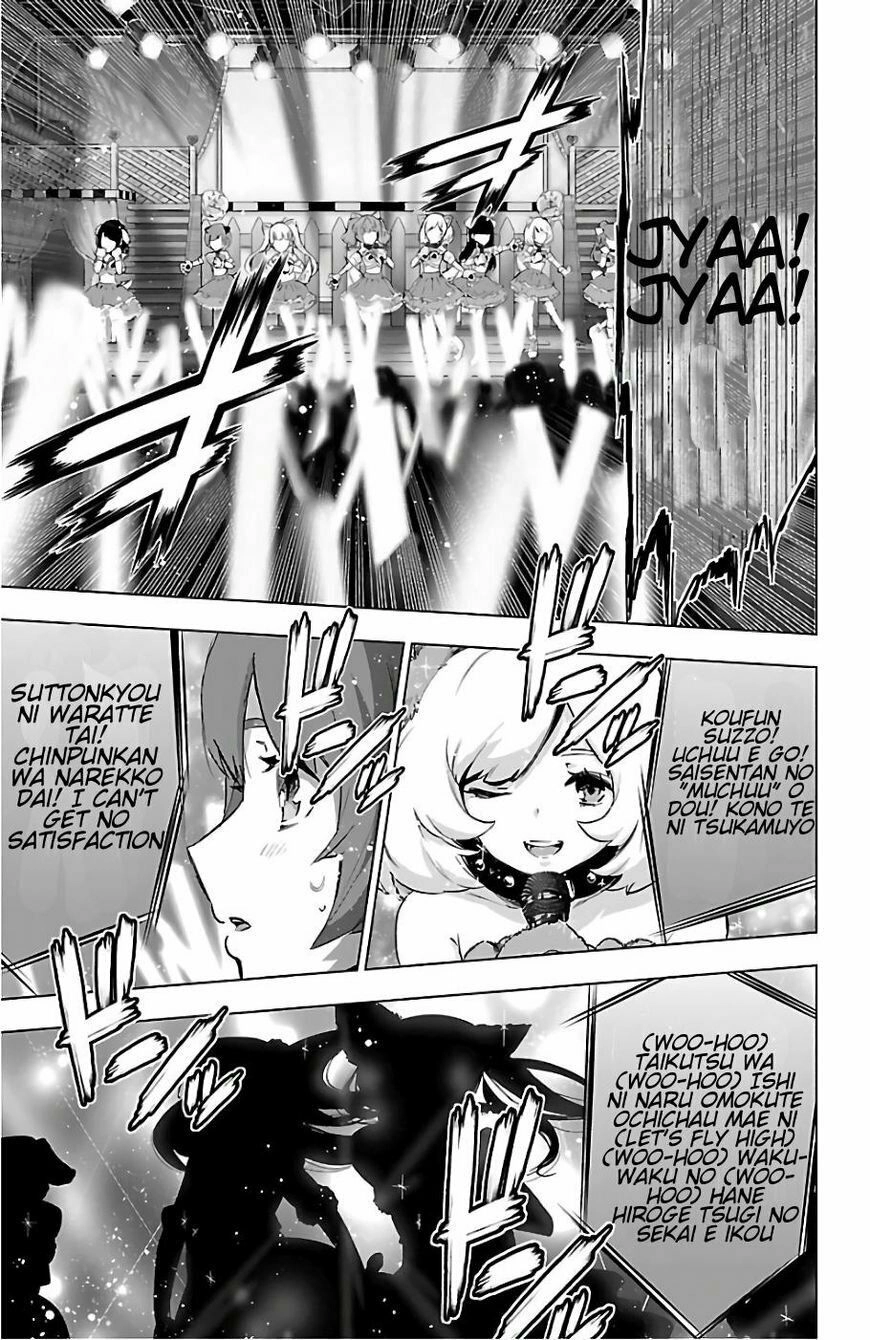 Mahou Shoujo Site Chapter 66 - 10