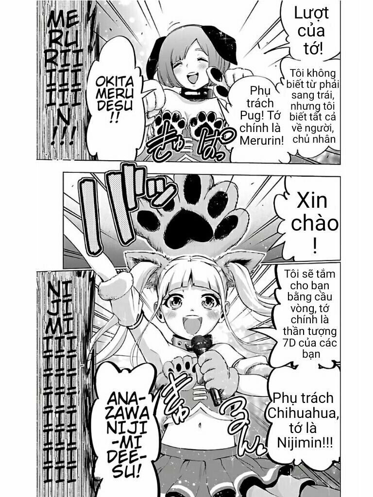 Mahou Shoujo Site Chapter 66 - 14