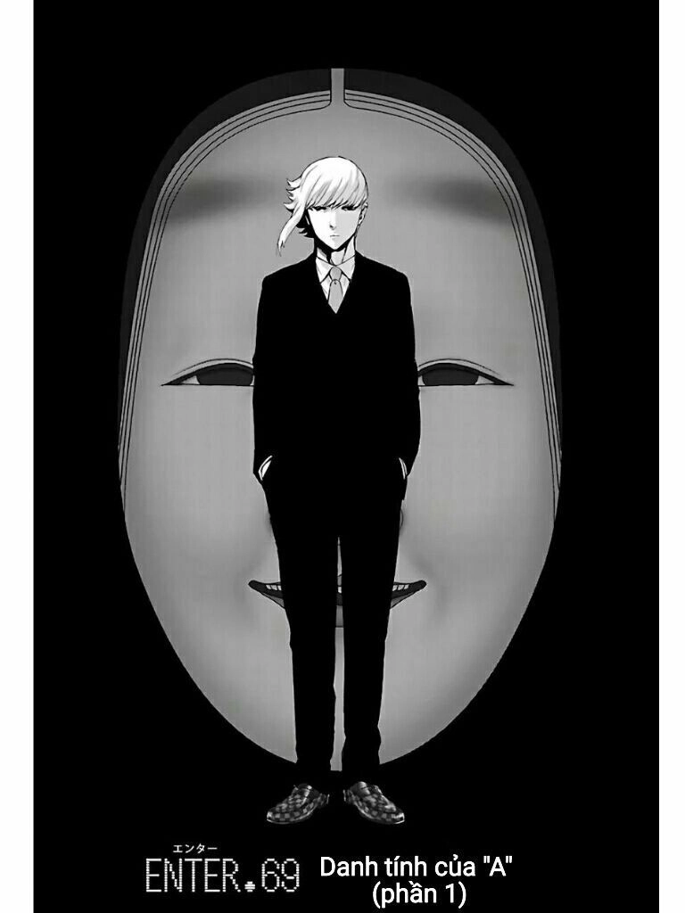 Mahou Shoujo Site Chapter 69 - 3