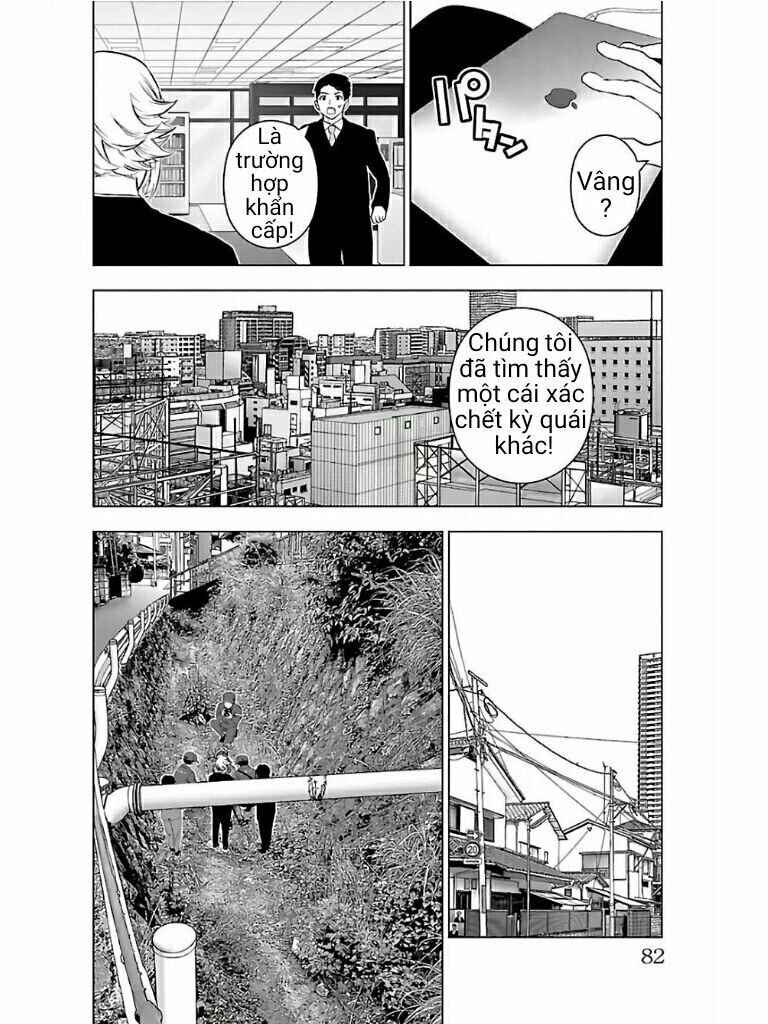 Mahou Shoujo Site Chapter 69 - 5