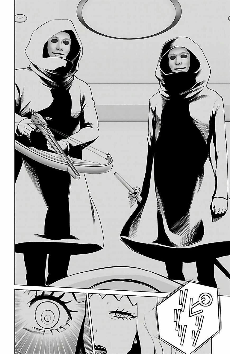 Mahou Shoujo Site Chapter 70 - 7