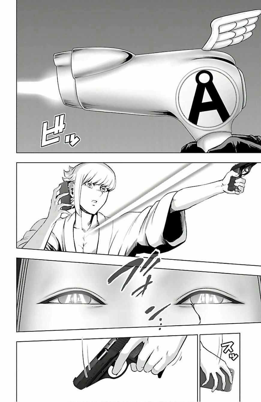 Mahou Shoujo Site Chapter 70 - 11